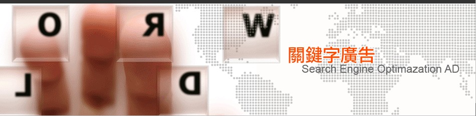 廚房設備、中央廚房設備、餐廳廚房設備