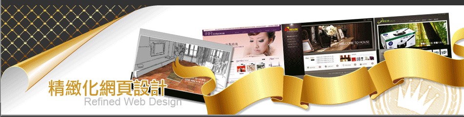 廚房設備、中央廚房設備、餐廳廚房設備